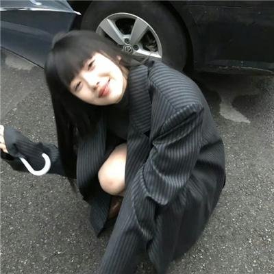 授她以柄