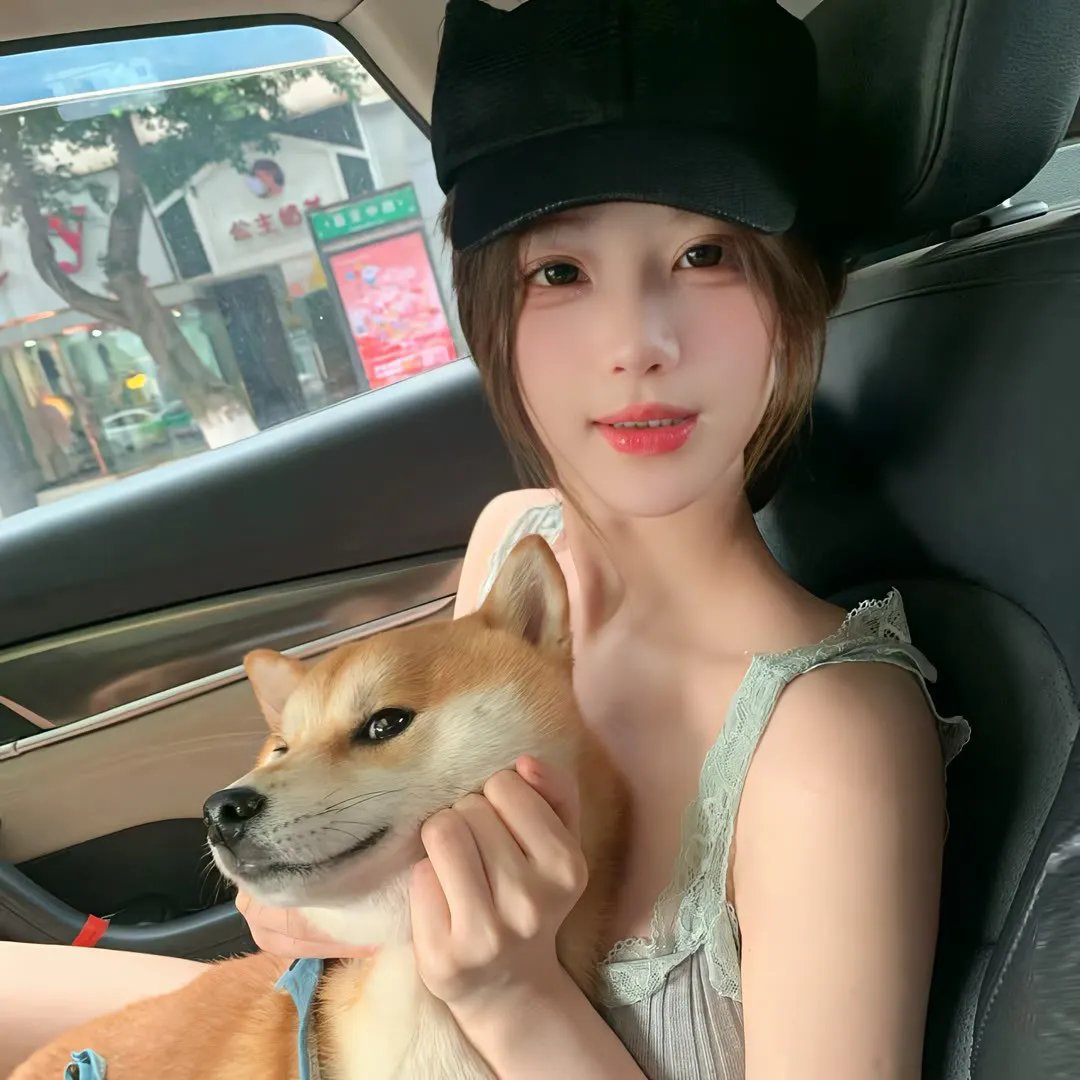 淑女思春